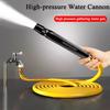 Pistolet d'arrosage de jardin Système d'eau Arroseur haute pression Produits de lavage de voiture Gadgets Tuyau Pistolet pulvérisateur Pistolets Laveurs Maison