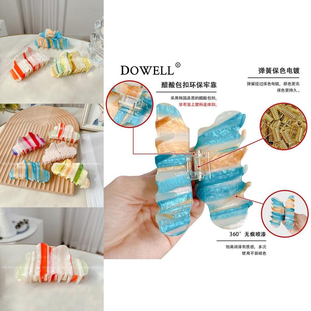 Elegant Orange And White Gradient Cloud Hair Claw Clip For Classy Hairstyles