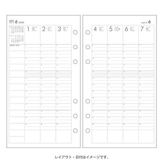 Nolty Bindex Planner Refill 2027 Bible Weekly Vertical Type 015 (Starts January 2027)
