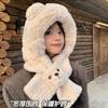 Bear Ears Hat Scarf Integrated Women's Winter Warm Windproof Thickened Plush Scarf Versatile Ear Protector Lei Feng Hat
