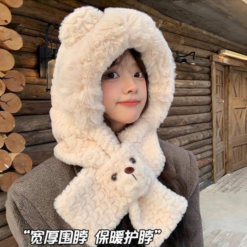 Bear Ears Hat Scarf Integrated Women's Winter Warm Windproof Thickened Plush Scarf Versatile Ear Protector Lei Feng Hat