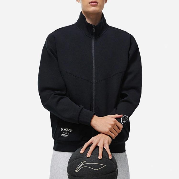 Sudadera de cuello alto con cremallera de color sólido Li Ning Wade Series para hombre, Sudadera Negra AWDT495-1