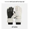Sanji Outdoor TP3418 Kids' Winter Ski & Cycling Gloves