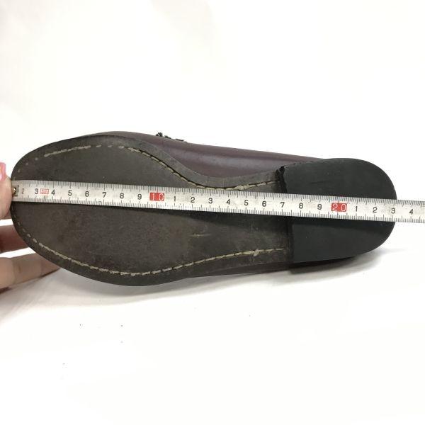 Regal Leder Penny Loafers Braun Größe 22.5 Damenkleiderschuhe Japan(GEBRAUCHT)