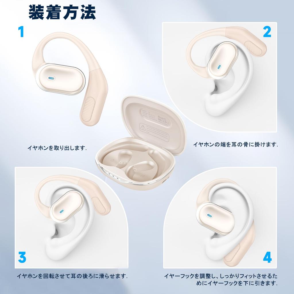 [2025 Upgraded Version] Wireless Bluetooth Earphones, Bluetooth Hi-Fi with Mic, 50 Hours of Playtime, Cordless, Automatic Pairing, ENC Noise