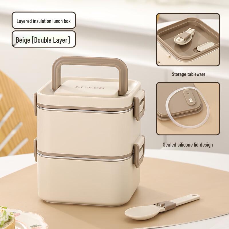Double-Layer 304 Stainless Steel Insulated Lunch Box Double Layer