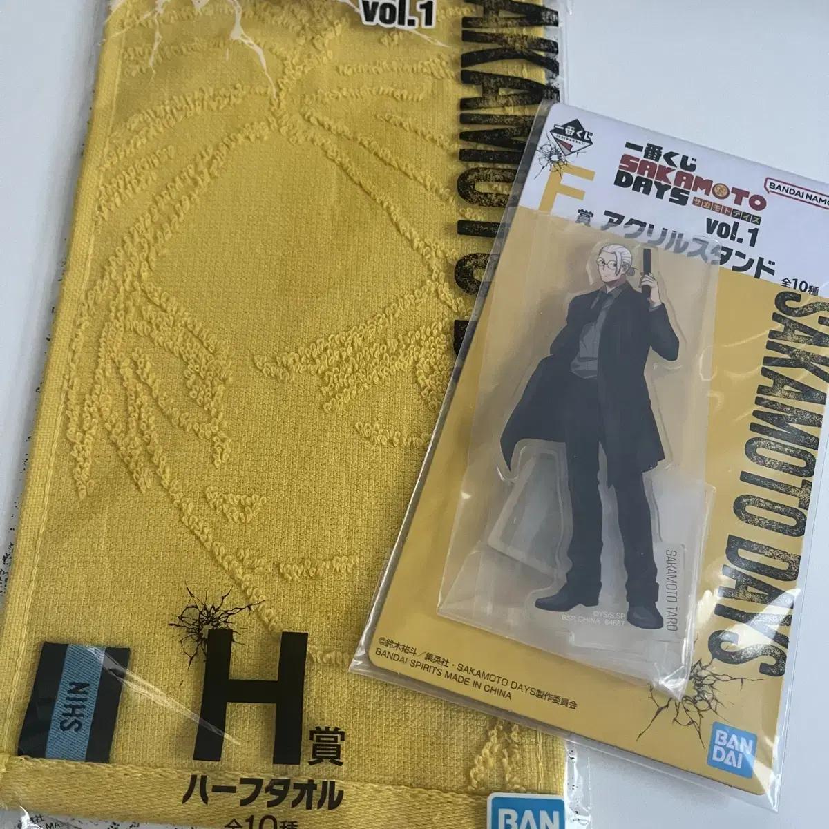 

Sakamoto Days Sakadei Первая лотерея Kuji H Prize Shin Towel F Prize Sakamoto Stand