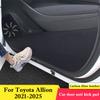 For Toyota Allion 2026-2026 Car Door Anti-kick Pad Interior Protection Sticker Modification Decorative Sticker Auto Accessories