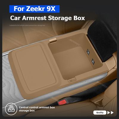 For Geely ZEEKR 9X 2025 2026 Car Center Console Armrest Storage Box Case Silicone Organizer Case Car Accessories Dustproof Pad