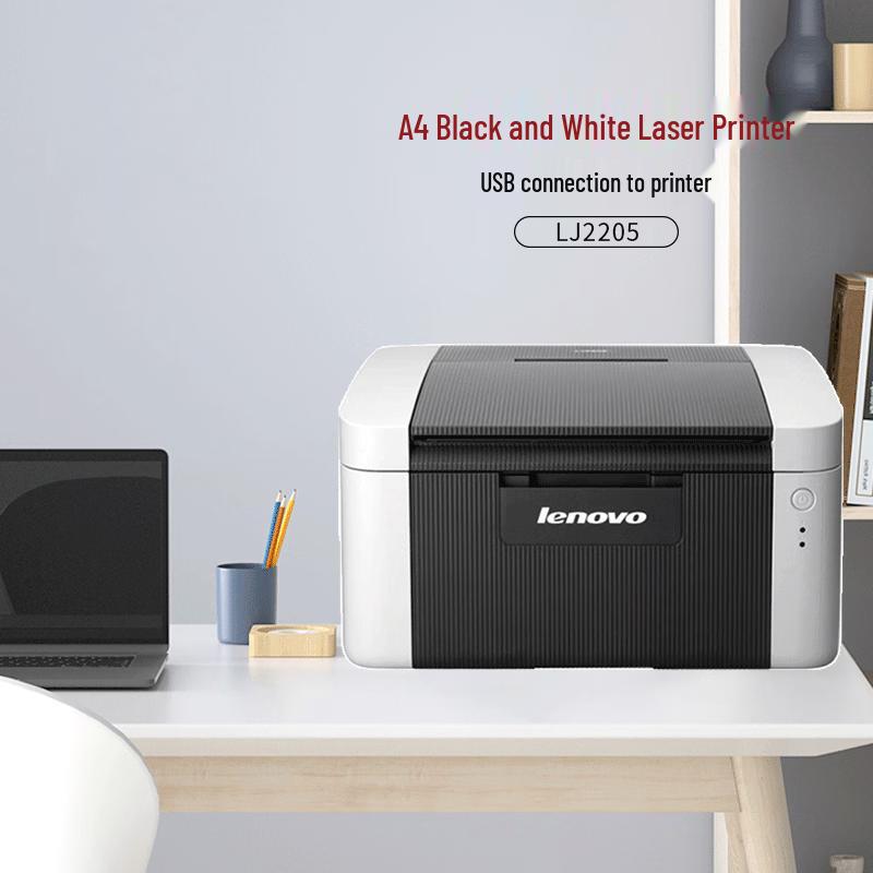 Lenovo LJ2205 Black & White Laser Printer CN Plug (adapter Included)