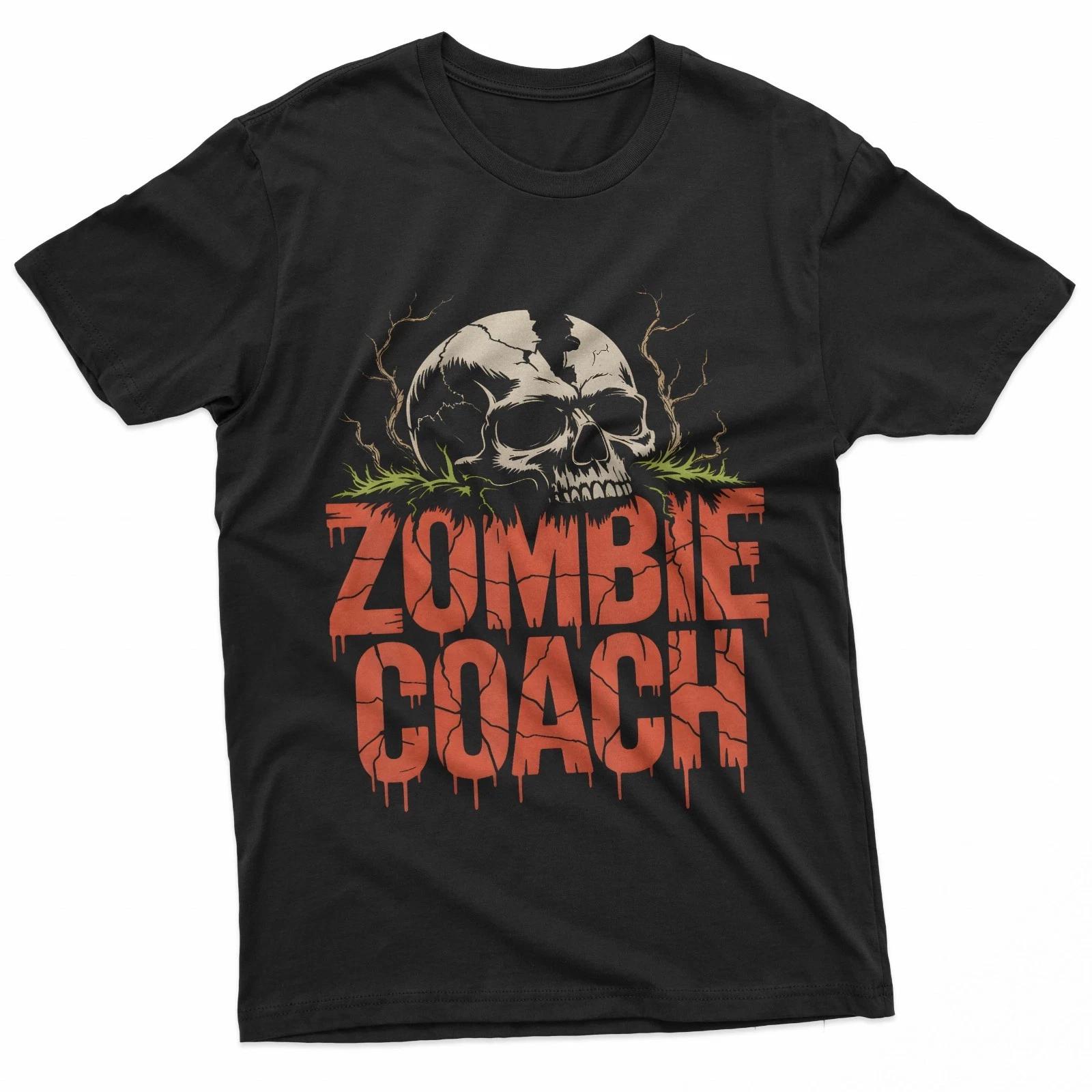 Zombie Coach Scary Skull Halloween T-Shirt S
