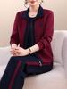 Women's 2026 Slimming Casual Stylish Three-Piece Set
