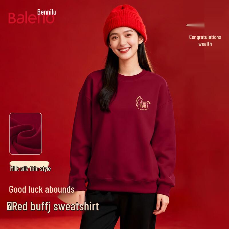 Baleno Damen Glückspferd Jahr Grafik Rundhals Sweatshirt