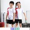 Kids Quick-Dry Badminton Set Sportswear Short Sleeve T-Shirt Shorts Unisex Fall Winter