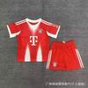 Kids Football Training Jersey - Chelsea Napoli Arsenal Inter Miami Marseille Team Sports