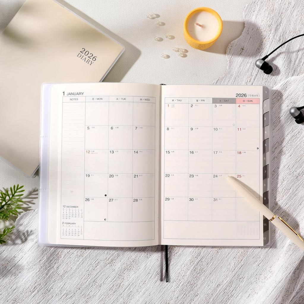 2026 A5 Daily 2026 December Planner, Size, Diary, White, (Starts 2025)