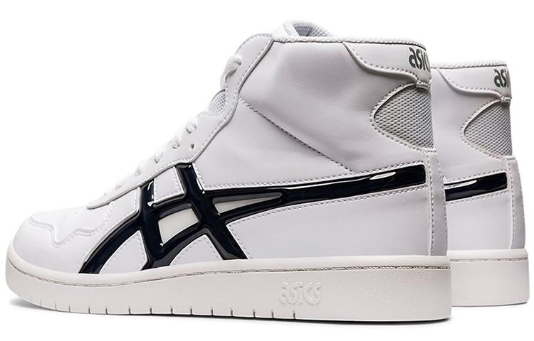 Men's Sneakers ASICS Japan L Midnight White/Midnight