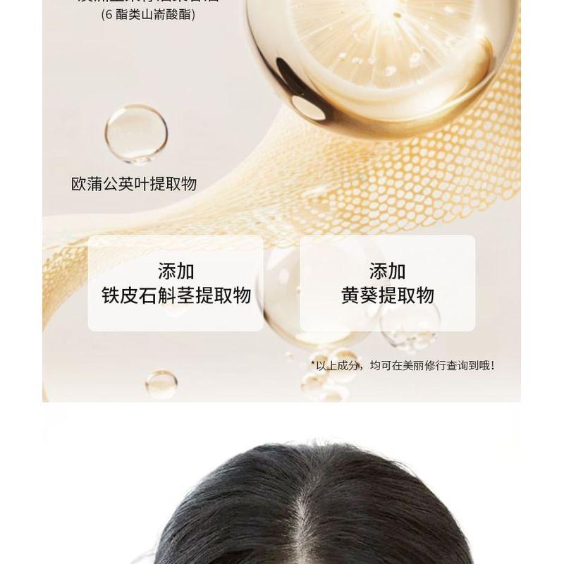 ROZO - Lightweight Tone-Up Cream