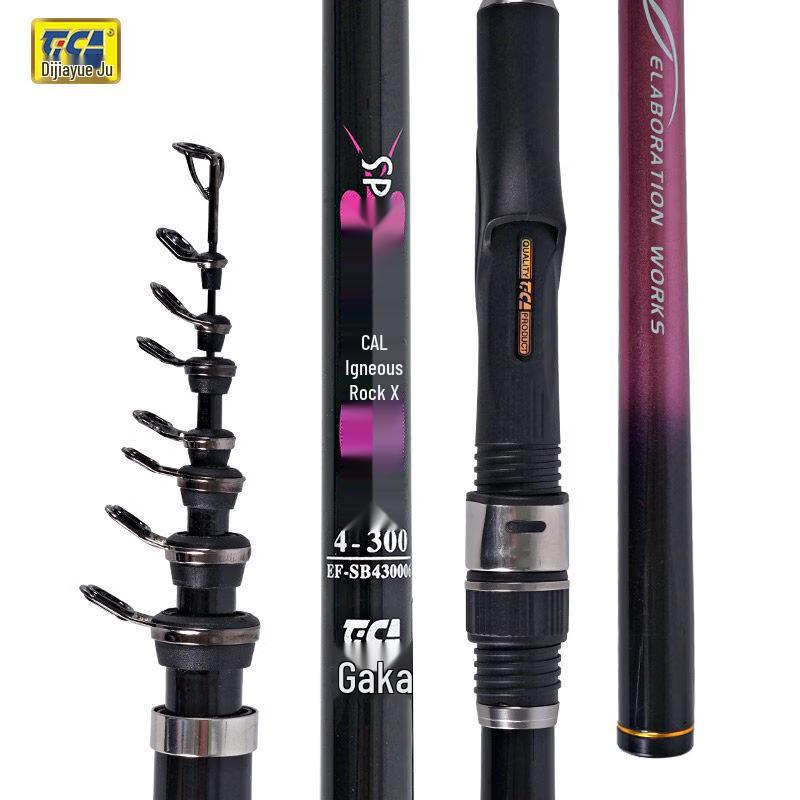 TICA Jiyan XT Telescopic Fishing Rod
