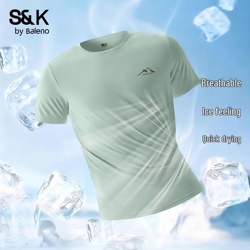 Baleno Men s Ice-Feel Breathable Short Sleeve T-Shirt L