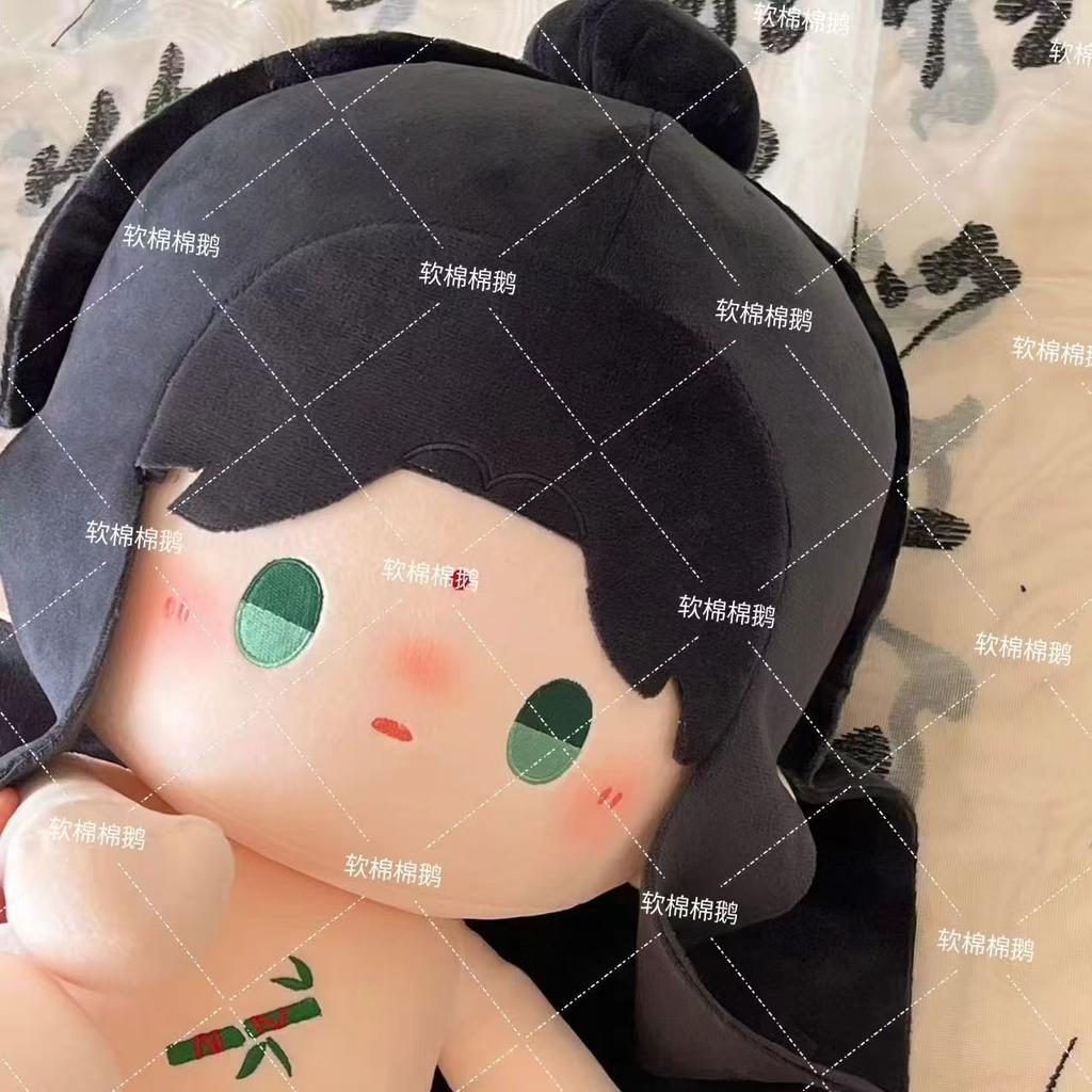 40Cm Self Rescue System Of Scum Villains Soft Figure Shen Qingqiu Costume Lovely Snuggly Padded Figure Headrest For Manga Enthusiasts