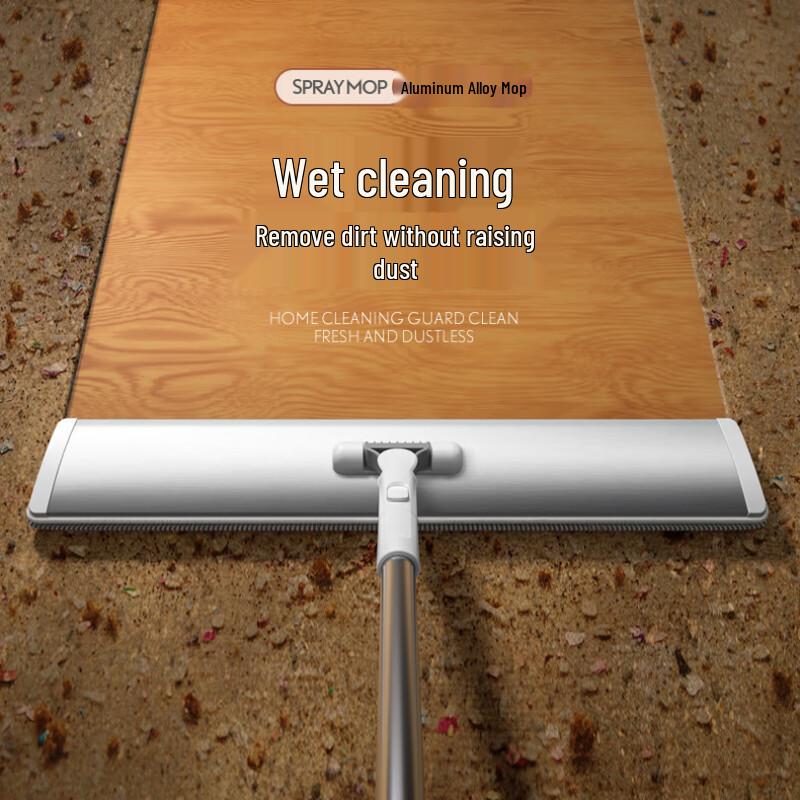 Yixi Aluminum Alloy Flat Mop Kit