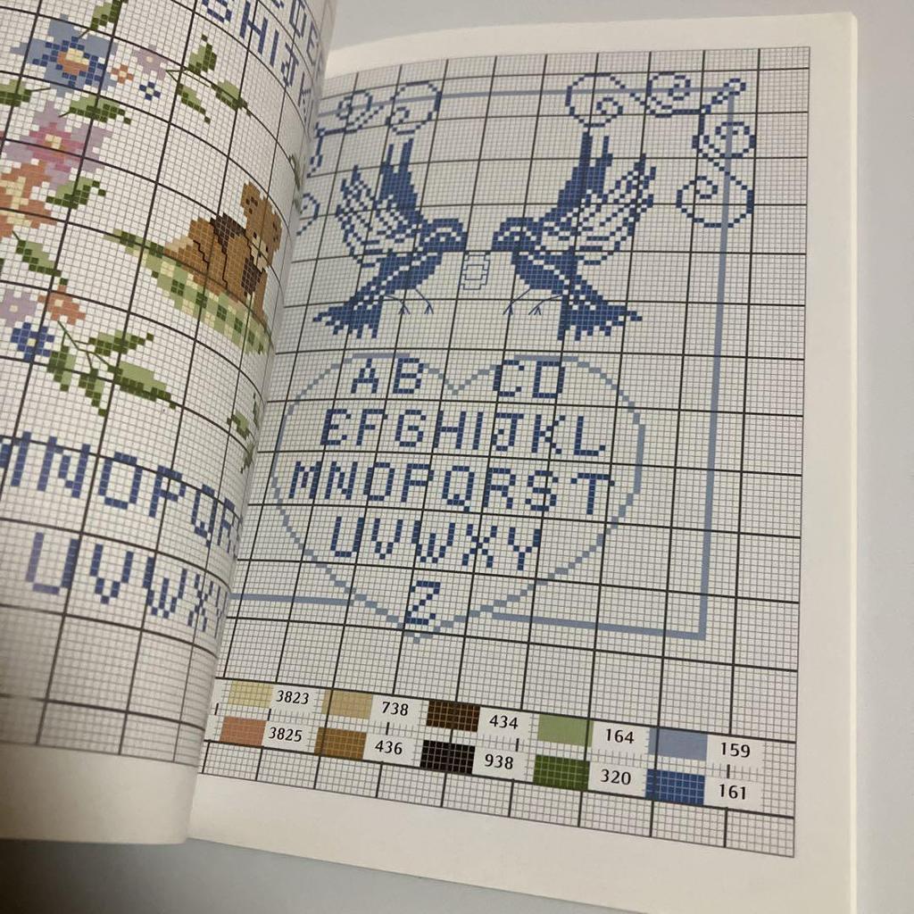 [USED] French embroidery design collection Célébrations et Cérémonies