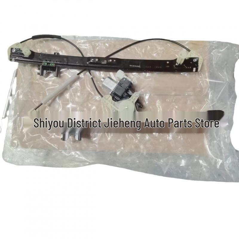 LR078197 Rear Door Window Regulator for Range Rover Autobiography 2013