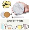 Lartisan 8-Piece Ceramic Coaster Set with Marble Pattern, Stylish, Absorbent, Quick-Drying, and Insulating, Better Than Diatomaceous Earth, Tea Pads,