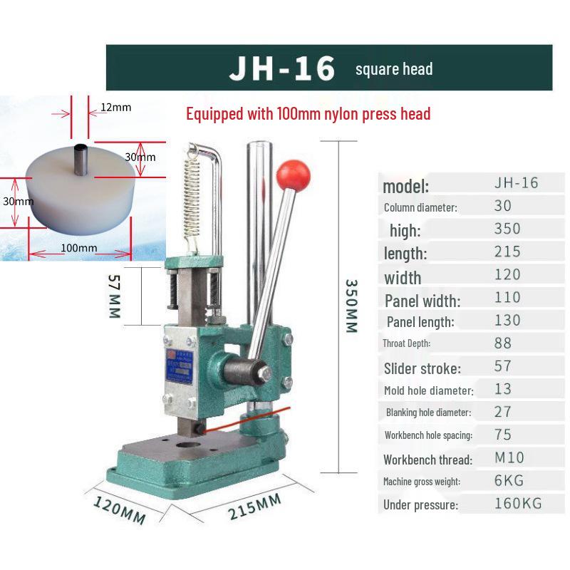 Silent Manual Leather Cutting Machine with Diamond & Round Awl Accessories for Small Hand Press Assembly