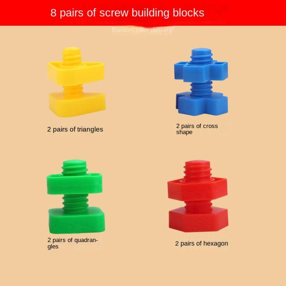 

Монтессори Пластиковые Вставные Блоки Форма Винта Форма Гайки Игрушки Винтовые Строительные Блоки Детский Подарок 8 pairs