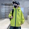 Kids' Windproof Hooded Jacket - Stylish Spring/Autumn Outerwear 2025, Trendy Boys' Fashion, Medium & Large Sizes.