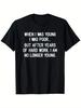 Paris-Inspired Cotton T-Shirt - Breathable, Machine Washable, "PARIS"