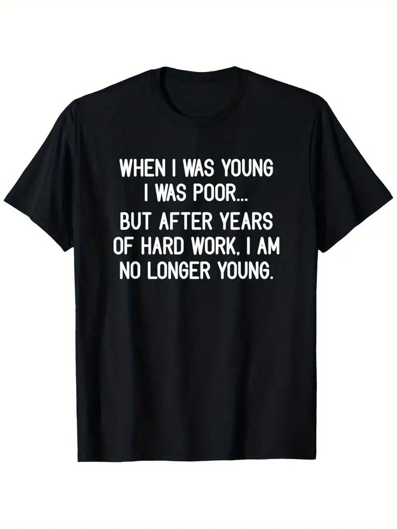 Paris-Inspired Cotton T-Shirt - Breathable, Machine Washable,  PARIS S