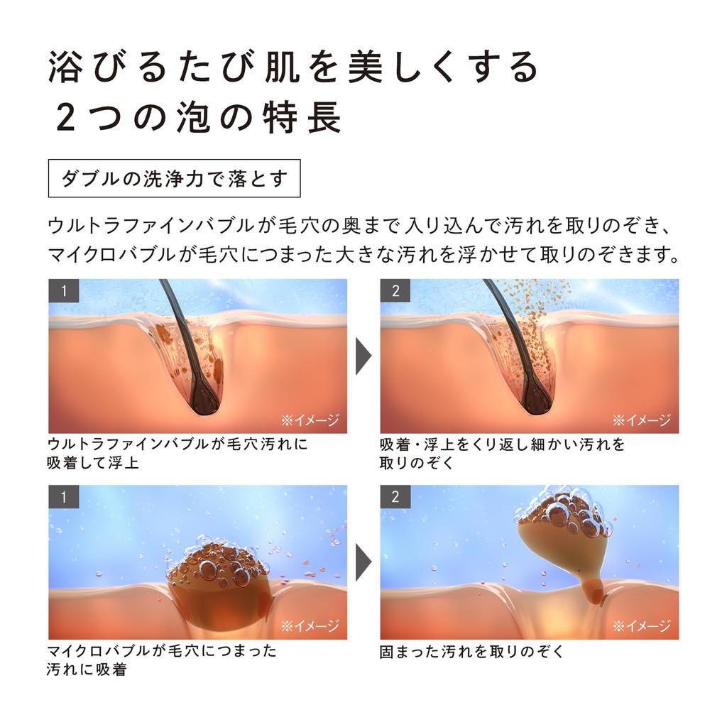 Store ReFa FINE BUBBLE FIT White Shower Head with Shopper Nano Bubble Water Saving Moisturizing Small Shower Head [Official Exclusive]