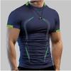 Men'S Sports Work Base Daily Wear T-Shirt Summer Men'S Solid Color Slim Fit Casual T-Shirt Short Sleeved Top
