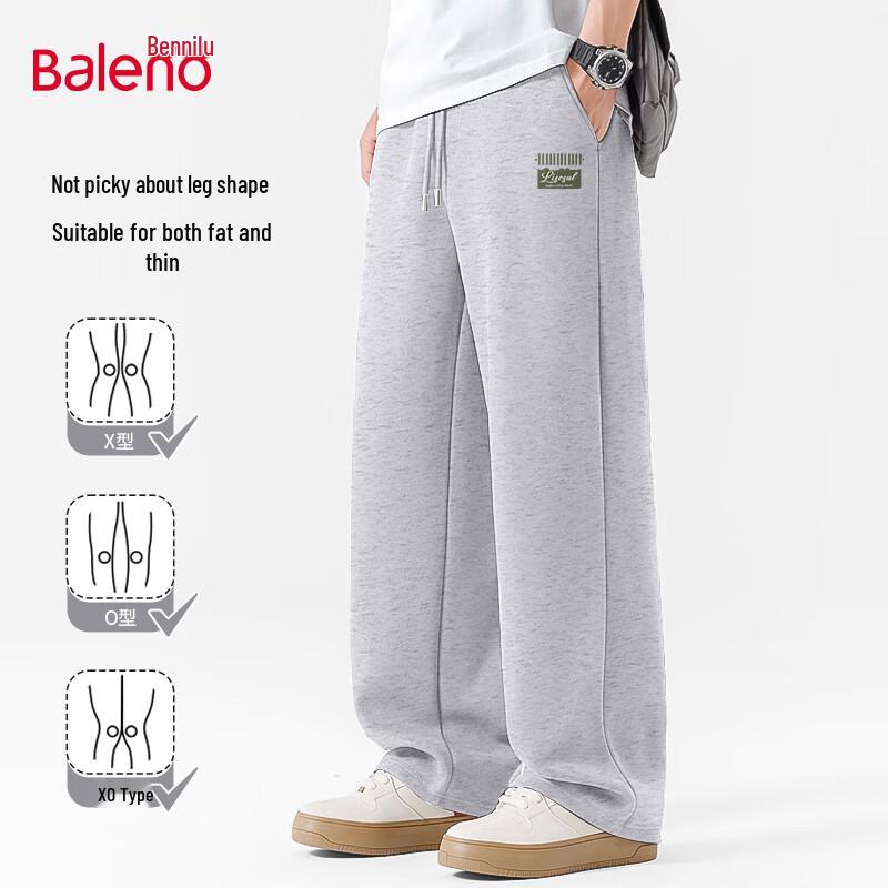 Baleno Men's Heavyweight Wide-Leg Casual Pants
