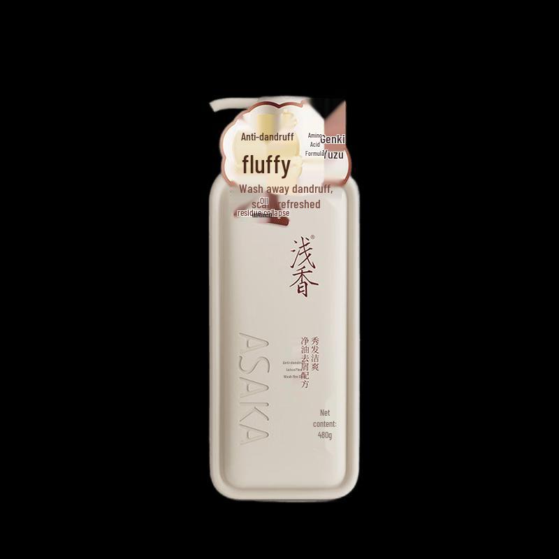 Qianxiang Pomelo Anti-dandruff Volumizing Shampoo