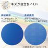 Kokuyo File Clear Book Grassel Fixed Type 5-Pack A4 20 Sheets Cool Colors 99K-LA-GL20X5-2