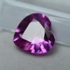 NATURAL Pink Sapphire AMAZING Heart Shape Loose Gemstone 7.80 Ct AAA+ CERTIFIED S-6827