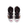 Nike Air More Uptempo Tunnel Walk Unisex-Sneaker Mehrfarbig Summit-White University-Red DZ4838-100