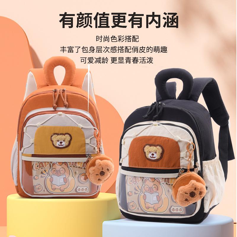 Schoolbag Korean Version Fashion Contrasting Color Boys and Girls Backpack Kindergarten Primary School Bag 1011 New Children's Small Backpack