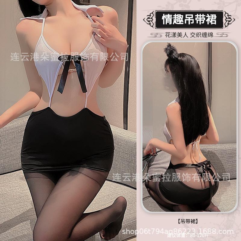 Domila Sexy Lingerie Sexy Secretary Ol Uniform Female Cosplay Teacher Hot Seduction Suit Wholesale