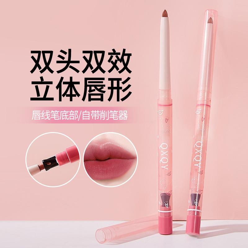 Qxqy Matte Long Lasting Full Lip Shape Lip Liner