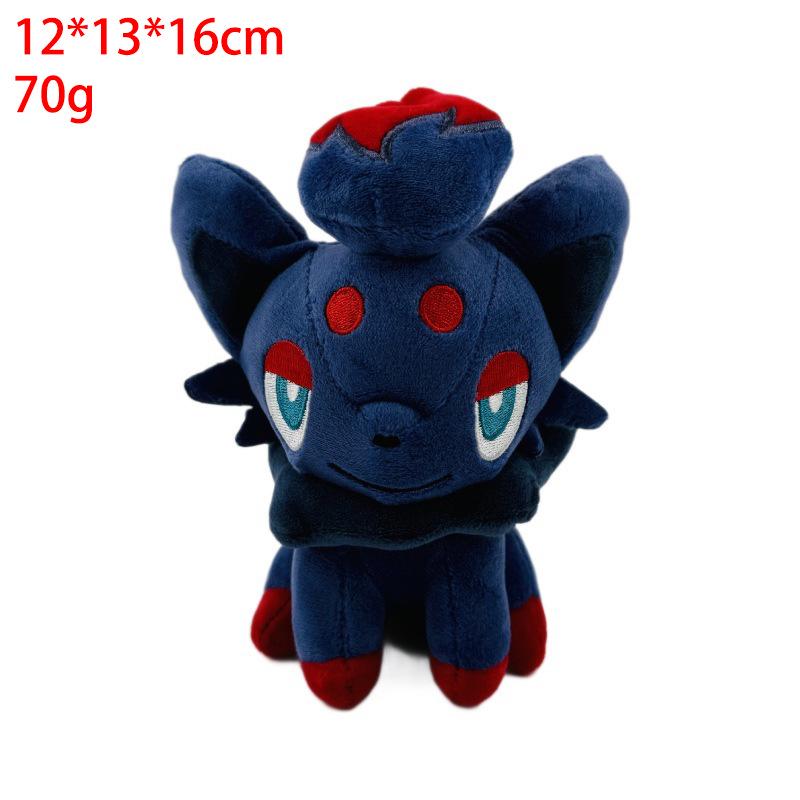 Miniature Pokemon Plush Dolls: Caterpie, Mewtwo, Butterfree, Electabuzz, Lapras