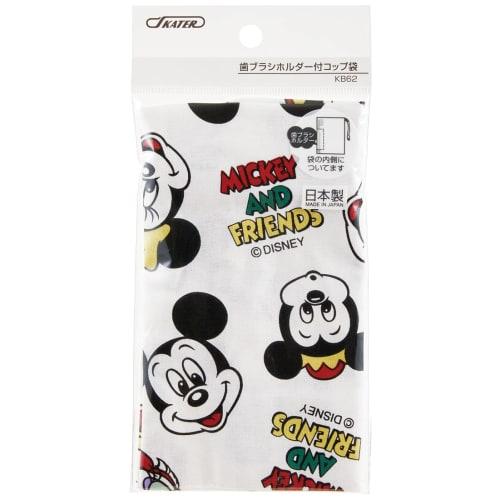 Skater Kids' Cup Bag, 21 x 15cm, Disney Mickey Mouse & Friends Cooking, Made in Japan, KB62-A