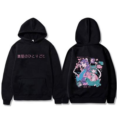 Anime The Apothecary Diaries Hoodie Funny Kawaii Cute Maomao Merch Pullover Hoodies Men Women Casual Oversized Hooded Sweatshirt