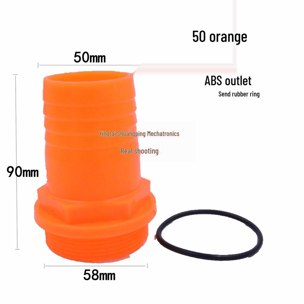 Thickened Plastic Male Thread Hose Connector Water Pump Adapter (4", 3", 1.5")