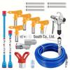 High-Pressure Airless Sprayer Kit: Nozzle, Duckbill Seat, Pipe, Spray Gun Filter, Extension Rod.