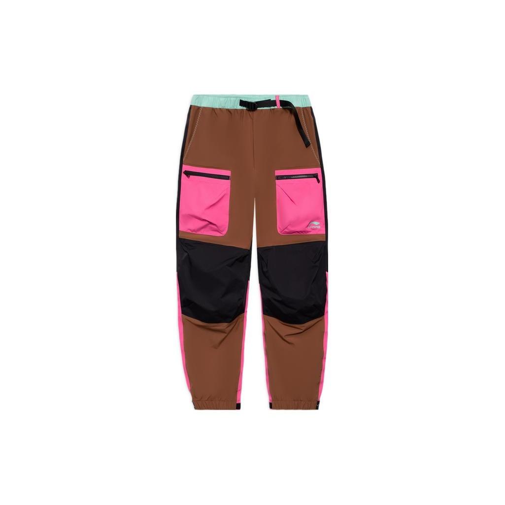 Li-Ning Logo-Print Track Pants Brown Pink Men s AKXS095-1 L